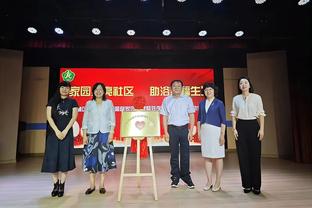 丹麦国家队新款球衣发布，印有全国1535家俱乐部的名字