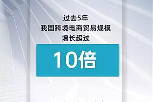 罗克谈冬窗加盟巴萨：是时候实现我的梦想了，将为巴萨竭尽全力