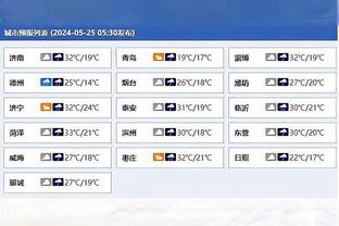 18新利体育登录地址截图3