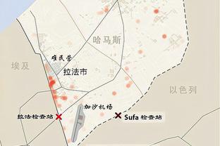 真又搞成了❓王涛：梅西中国香港见面会确定，定于明年2月3日