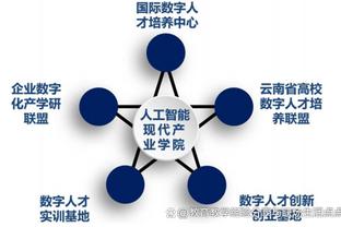 劳塔罗：国米很团结&意超杯夺冠是目标之一 续约？我在国米很开心