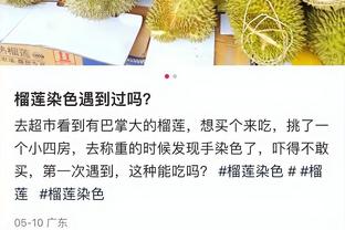 记者：塞尔维亚希望征召帕夫洛维奇，但球员更想为德国效力