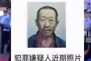 过去27天有18天在打客场！詹姆斯：从各种角度来看 我们都累了